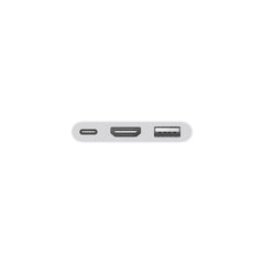USB-C Digital AV Multiport Adapter